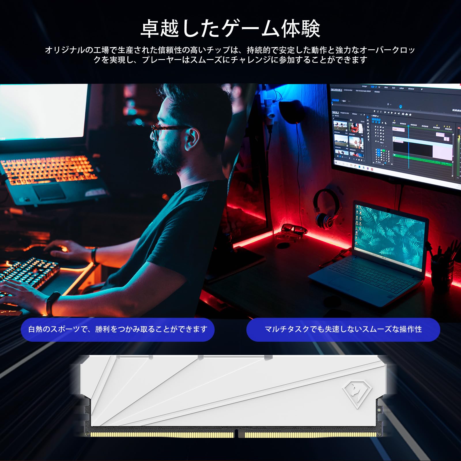 Amazon.co.jp: Netac DDR4 3200MHz(PC4-25600) 32GB（16GB×2
